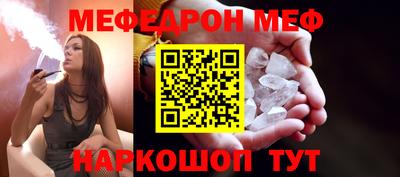 твердый Донской