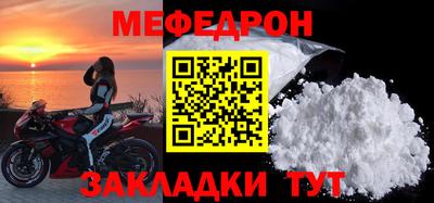 марки nbome Гусиноозёрск