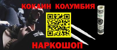 твердый Донской