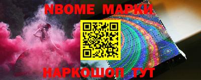твердый Донской