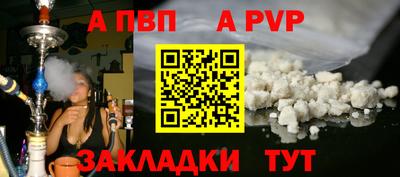 марки nbome Гусиноозёрск