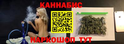 прущие крисы Донецк