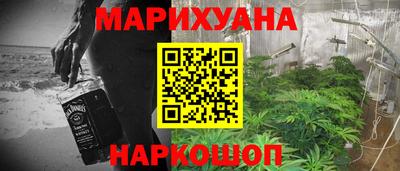 героин Дубна