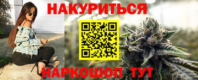 меф VHQ Гусь-Хрустальный