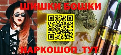 героин Дубна