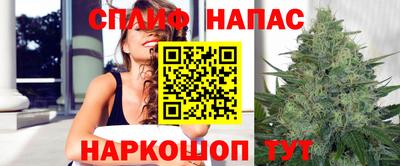меф VHQ Гусь-Хрустальный