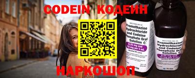 твердый Донской