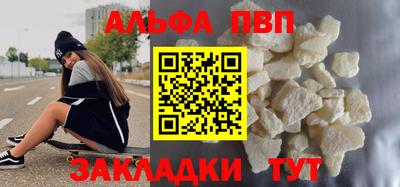 твердый Донской