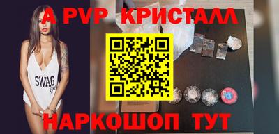 героин Дубна