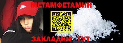 твердый Донской