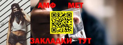 твердый Донской