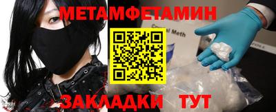 каннабис Новоалтайск