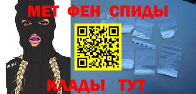 твердый Донской