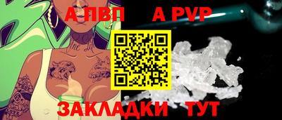 героин Дубна