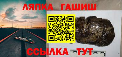 твердый Донской