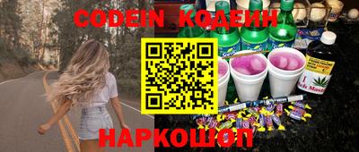 героин Дубна