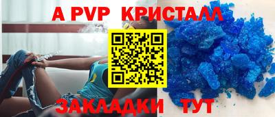 твердый Донской
