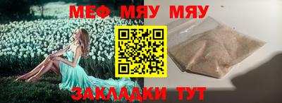 героин Дубна