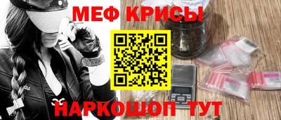 твердый Донской