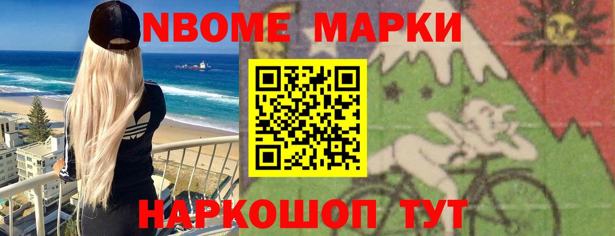 LSD-25 экстази кислота  Лсд 25 экстази  Муром  Вход с VPN  ЛСД экстази ecstasy 